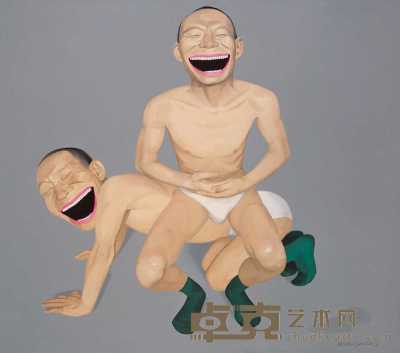 岳敏君 2003年作 关系-1 126×140cm